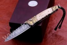 William Henry Studio B30 LAKEWOOD