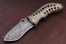 CURR DAMASCUS