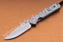 SEBENZA ENIGMA