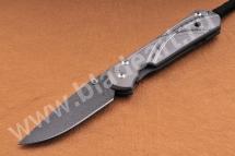 SEBENZA UNIQUE
